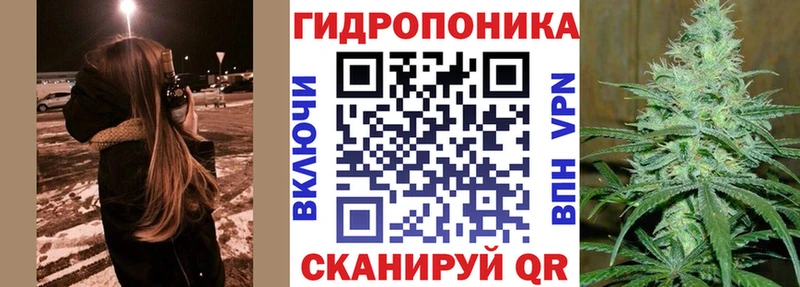 Наркотические вещества Людиново А ПВП Гашиш LSD-25 Амфетамин COCAIN Марихуана