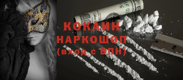 хмурый Верхнеуральск
