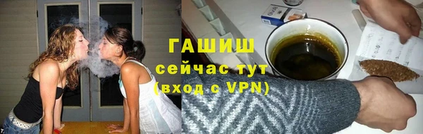 хмурый Верхнеуральск