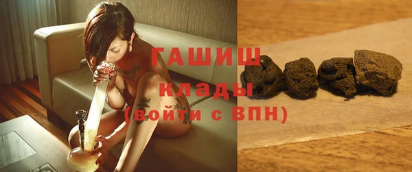 MESCALINE Семикаракорск