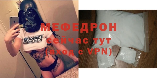 ПСИЛОЦИБИНОВЫЕ ГРИБЫ Семёнов