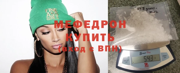 синтетический гашиш Верея