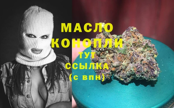 хмурый Верхнеуральск