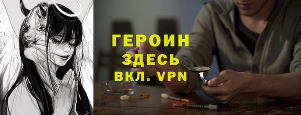 ешки Верхний Тагил