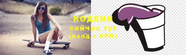 хмурый Верхнеуральск