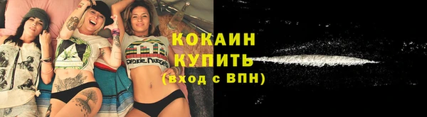 хмурый Верхнеуральск