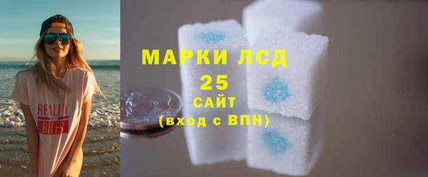 хмурый Верхнеуральск