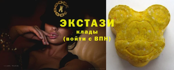 меф Бородино