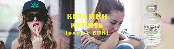 ешки Верхний Тагил