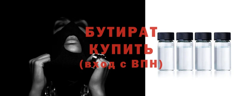 спайс Семилуки