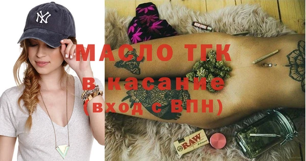 ешки Верхний Тагил