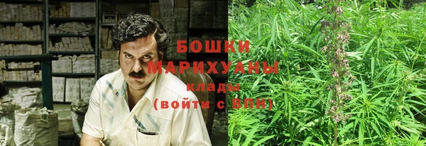 хмурый Верхнеуральск