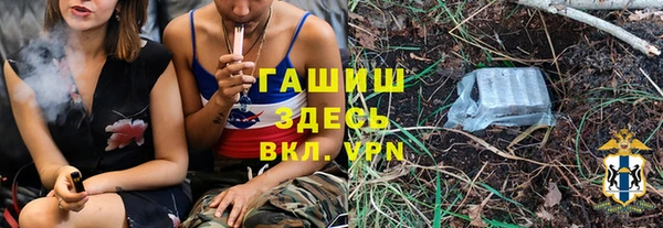 ешки Верхний Тагил