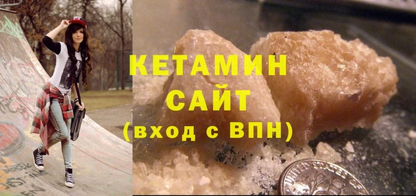 ешки Верхний Тагил