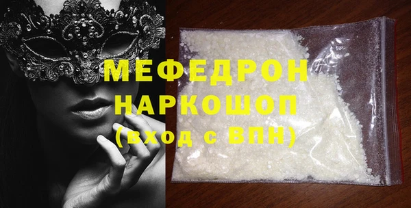 хмурый Верхнеуральск