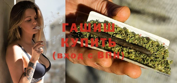 ешки Верхний Тагил