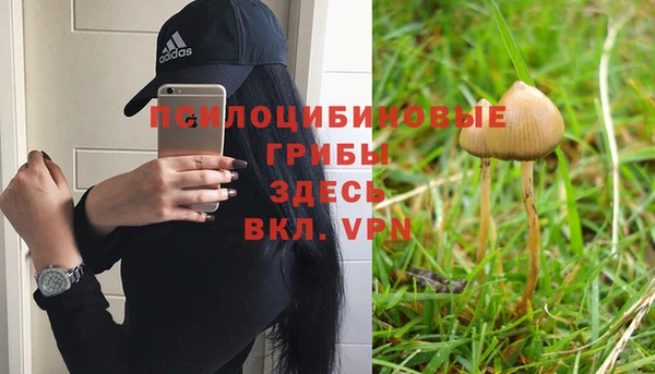 хмурый Верхнеуральск