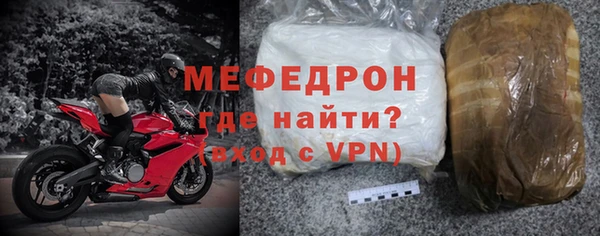 ешки Верхний Тагил