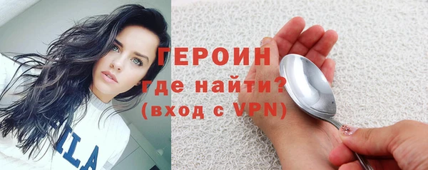 ешки Верхний Тагил