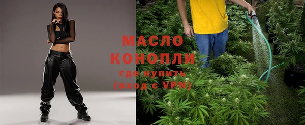 кокаин VHQ Володарск