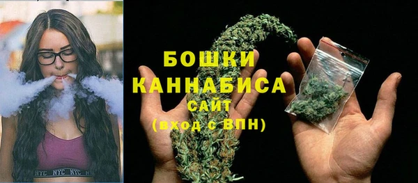 хмурый Верхнеуральск
