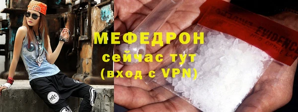 ешки Верхний Тагил