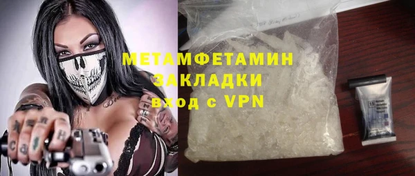 хмурый Верхнеуральск