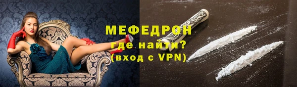 синтетический гашиш Верея