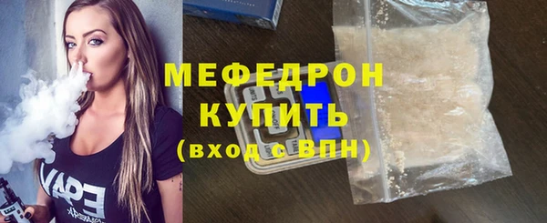 синтетический гашиш Верея