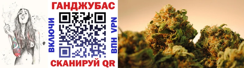 где найти наркотики  Людиново  Шишки марихуана OG Kush 